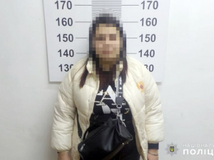 Фото: ГУНП у Хмельницькій області