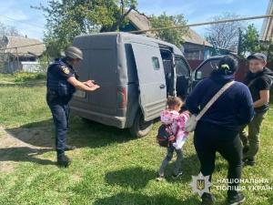 Фото Національна поліція