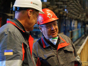 Фото пресслужби компанії Метінвест