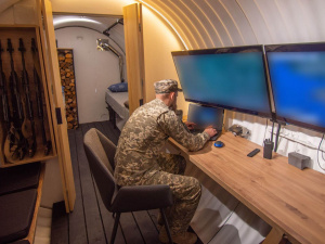 Фото редакції krivbass.city