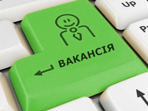 У Кривому Розі запрошують на роботу до районної котельні № 2: які вакансії пропонують