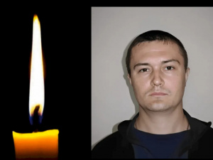 Фото krivbass.city