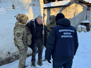 Працював на спецслужби рф: на Дніпропетровщині викрили місцевого мешканця