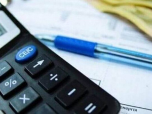 Фото із мережі Інтернет