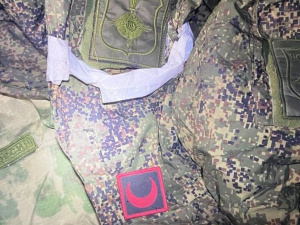 Фото: Командування Десантно-штурмових військ ЗСУ (Facebook)