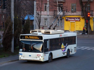 Фото з мережі Інтернет