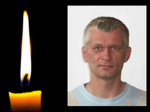 Фото krivbass.city