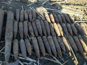 Фото пресслужби ДСНС Дніпропетровської області