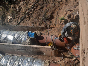 Фото АТ "Криворізька теплоцентраль"