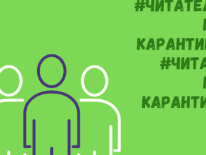 Зображення редакції krivbass.city