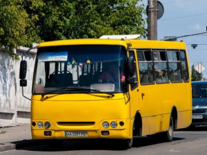 Фото з відкритих джерел