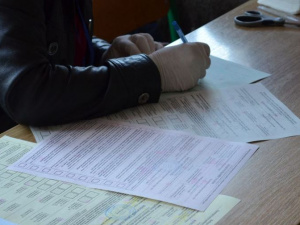 Фото редакції krivbass.city