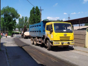 Фото пресслужби виконкому Криворізької міської ради