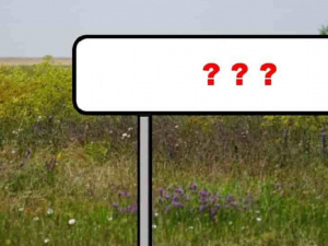 Фото з відкритих джерел