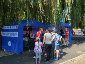 Фото редакції krivbass.city 