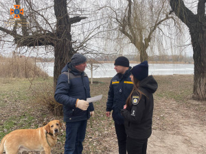 Криворізькі рятувальники та правоохоронці попереджають нещасні випадки на водоймах взимку
