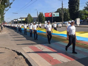 Фото редакції krivbass.city 