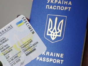 Фото із мережі Інтернет