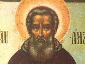 Фото із мережі Інтернет