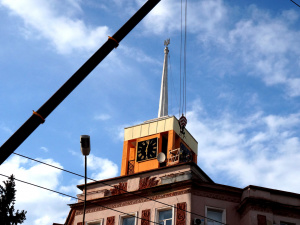 Фото: АТ "Криворізький залізорудний комбінат"