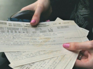 Фото із мережі Інтернет