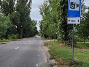 Фото з мережі Інтернет