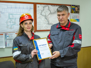 Фото пресслужби Групи Метінвест