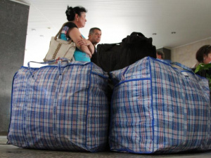 Фото із мережі Інтернет