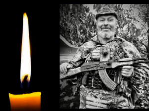 Фото krivbass.city