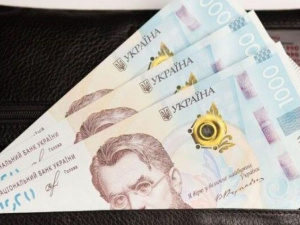 Фото із мережі Інтернет