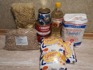 Фото krivbass.city