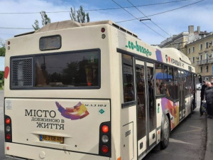 Фото редакції krivbass.city 