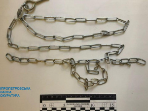 Фото: Дніпропетровська обласна прокуратура