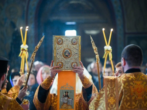 Фото з відкритих джерел