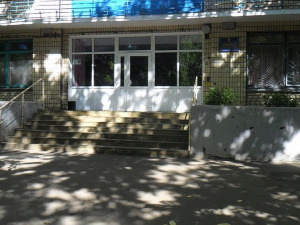 Фото із мережі Інтернет