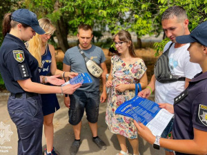 Фото патрульної поліції Кривого Рогу