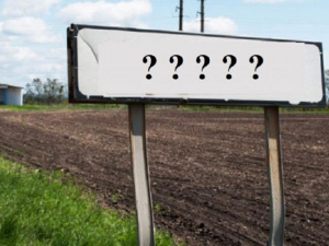 Декомунізація населених пунктів, фото з відкритих джерел 