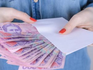 Зарплата українця, фото з відкритих джерел 