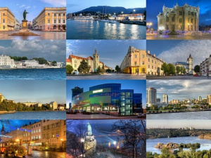 Тридцять мерів не звітували перед своїми громадами, фото з відкритих джерел