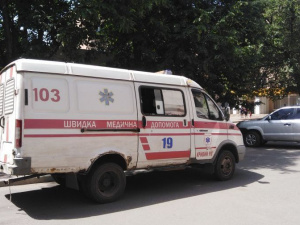 Фото редакції krivbass.city