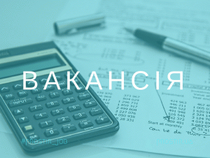 Фото з відкритих джерел