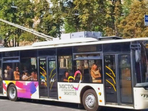 Фото з мережі Інтернет