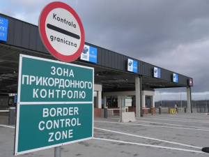 фото з відкритих джерел 