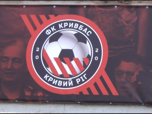 Фото із мережі Інтернет