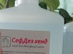 Фото из сети Интернет