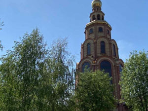 Фото із мережі Інтернет