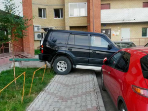 Фото із мережі Інтернет