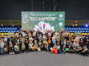 Фото пресслужби Дніпропетровської ОВА