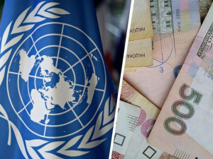 Фото з відкритих джерел