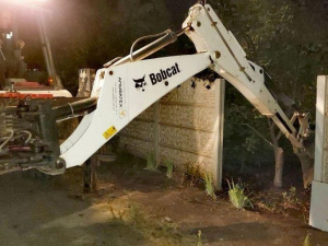 Фото КП "Кривбасводоканал"